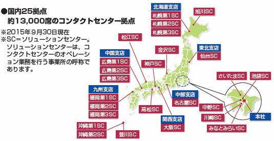 6183bell24-2.png