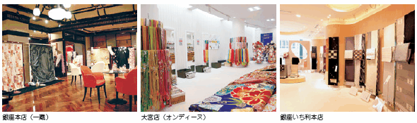6186ichikura-2.png
